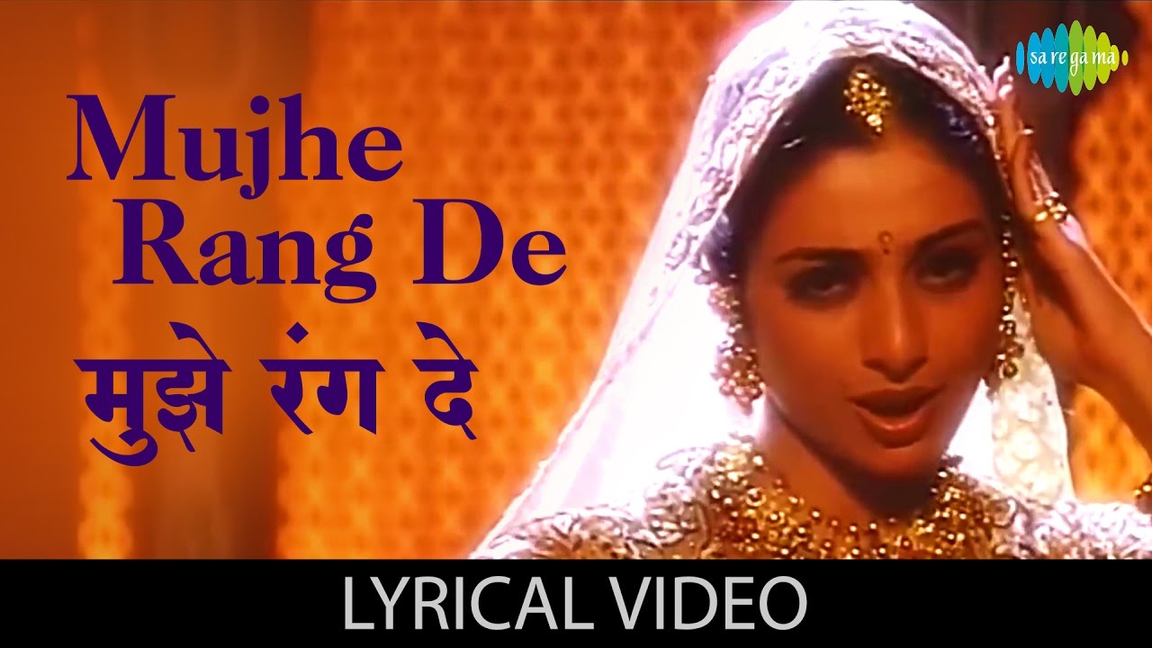 Mujhe Rang De Lyrics in Hindi