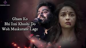 Muskurahat Lyrics in Hindi