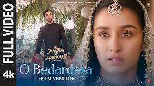O Bedardeya Lyrics in Hindi