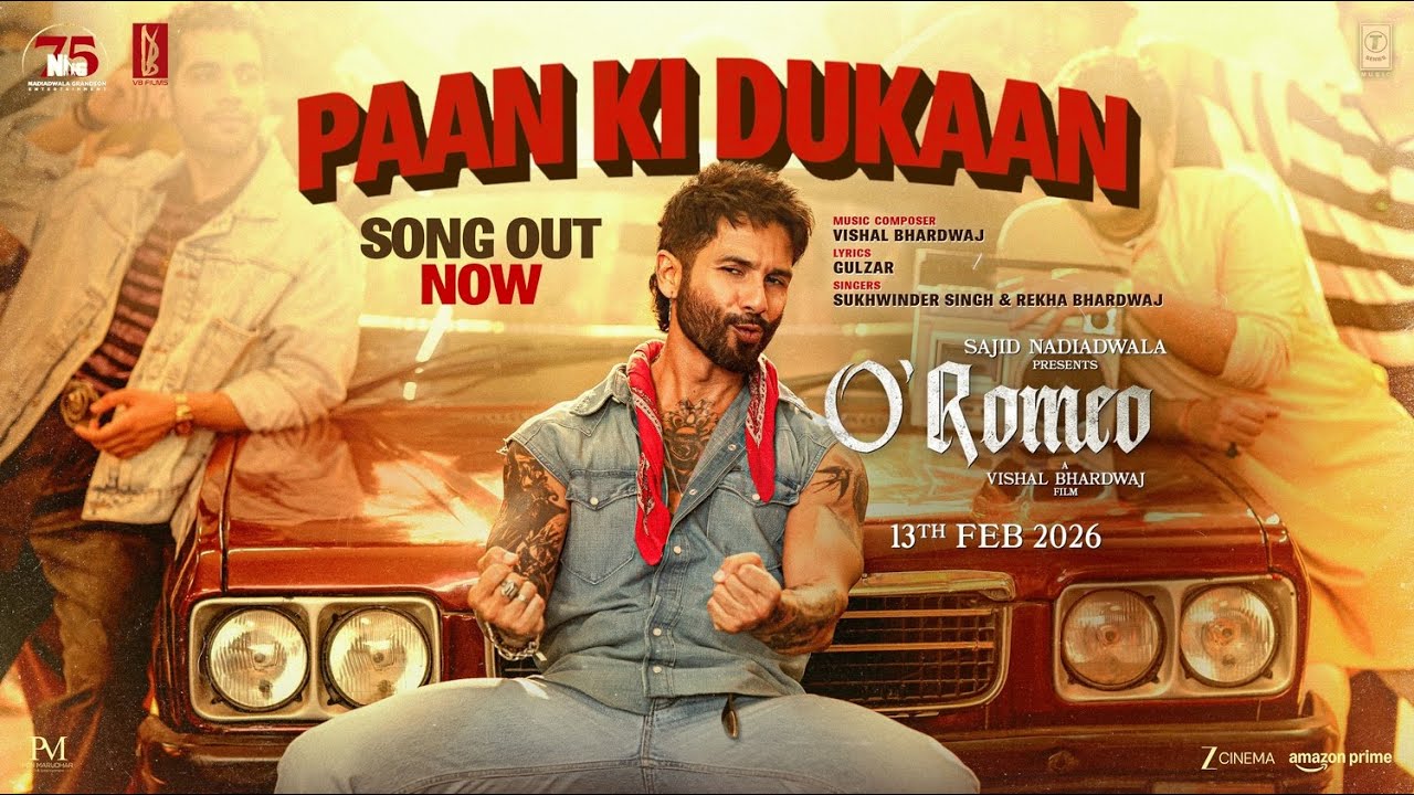 Paan Ki Dukan Lyrics in Hindi