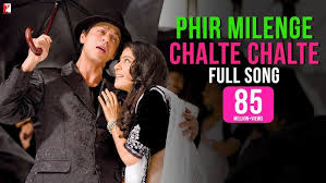 Phir Milenge Chalte Chalte Lyrics in Hindi