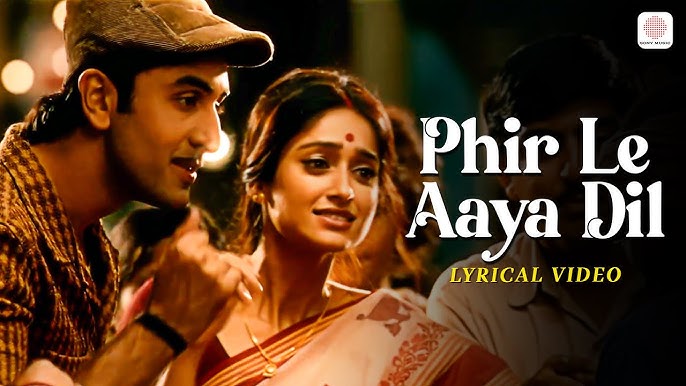 Phir Le Aaya Dil (Majboor) Lyrics in Hindi