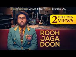 Rooh Jaga Doon Lyrics In Hindi