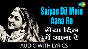Saiyaan Dil Mein Aana Re Lyrics in Hindi