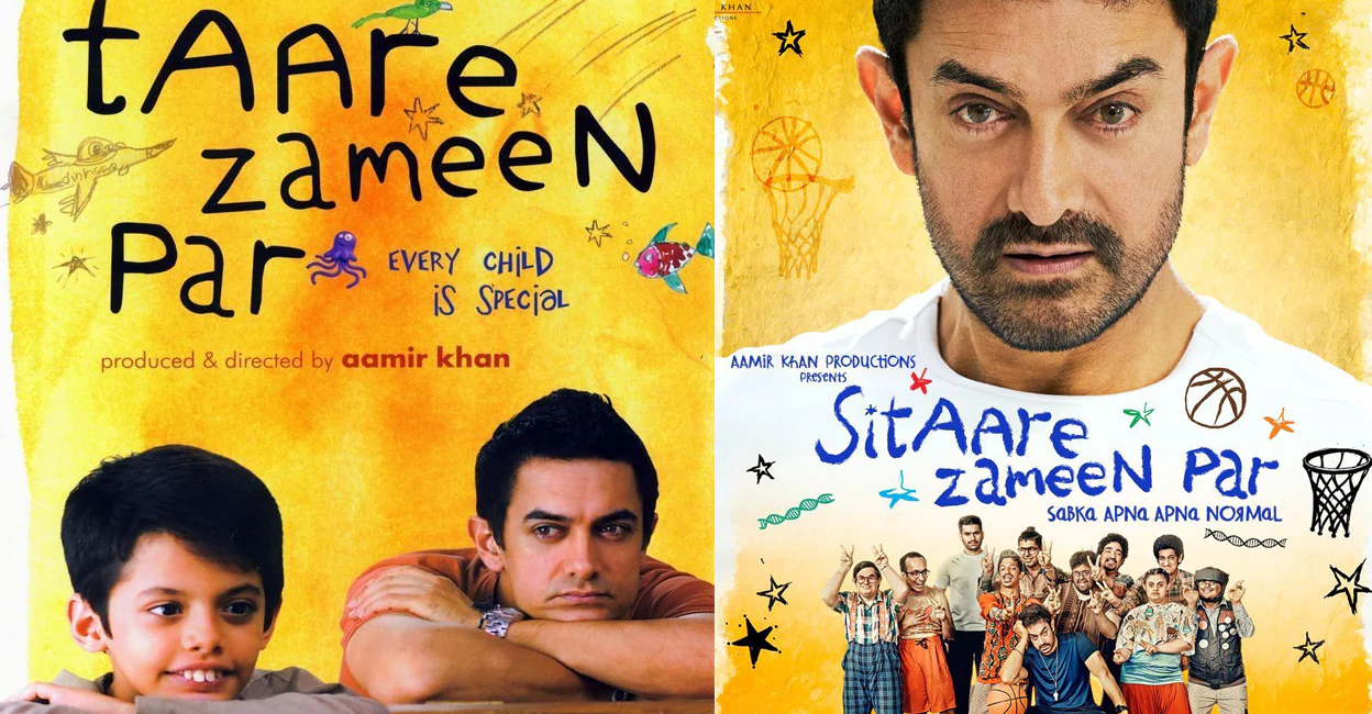 Sitaare Zameen Par Lyrics in Hindi