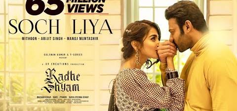 Soch Liya Lyrics in Hindi