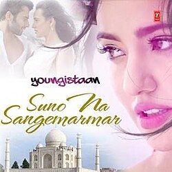 Suno Na Sangemarmar Lyrics in Hindi