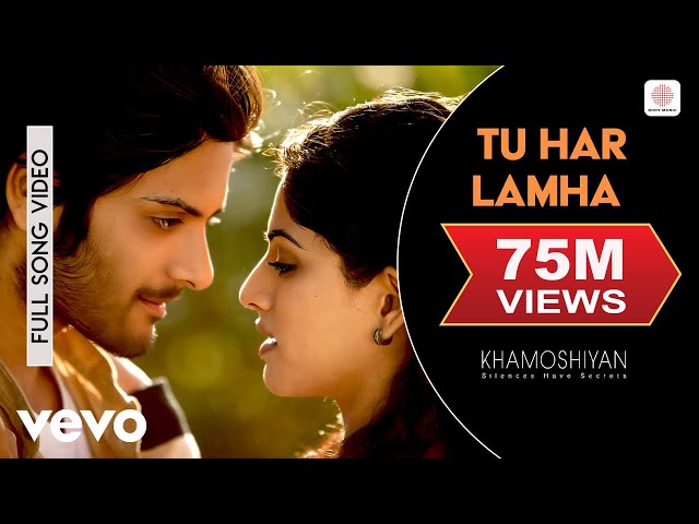 Tu Har Lamha Lyrics in Hindi