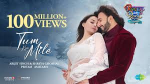 Tum Kya Mile Lyrics in Hindi