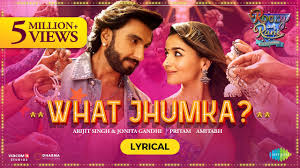 What Jhumka? Lyrics in Hindi