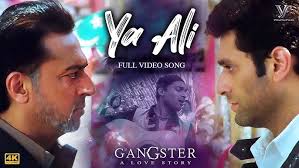 Ya Ali Lyrics in Hindi