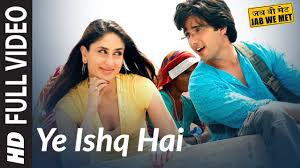 Yeh Ishq Hai Lyrics in Hindi