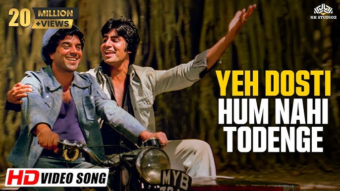 Yeh Dosti Hum Nahi Todege Lyrics in Hindi