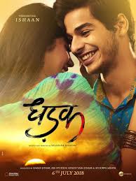 Dhadak Lyrics in Hindi