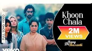 Khoon Chala Lyrics in Hindi