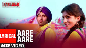 Aa Re Aa Re Lyrics in Hindi