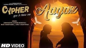 Aagaz Lyrics in Hindi