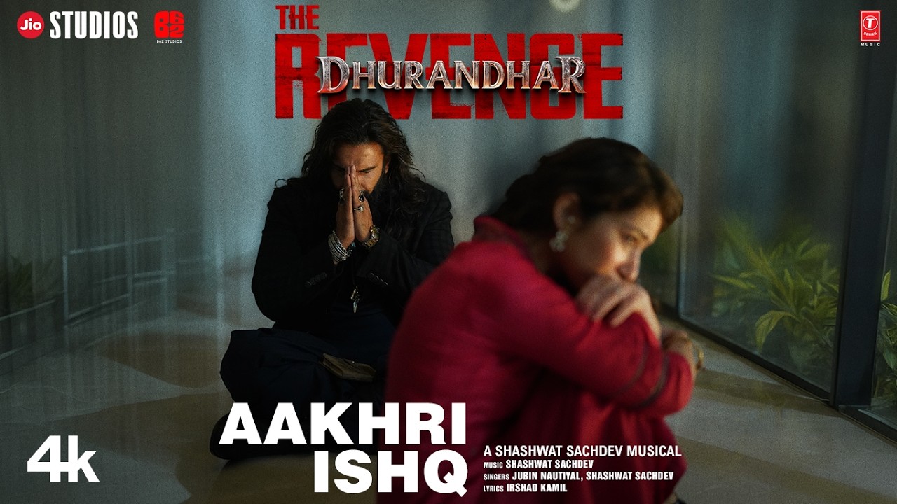 Aakhri Ishq Lyrics in Hindi