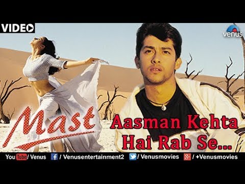 Aasman Kehta Hai Rab Se Lyrics in Hindi