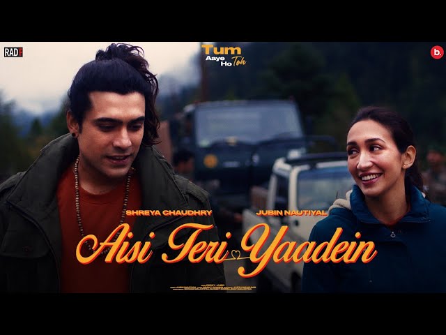 Aisi Teri Yaadein Lyrics in Hindi