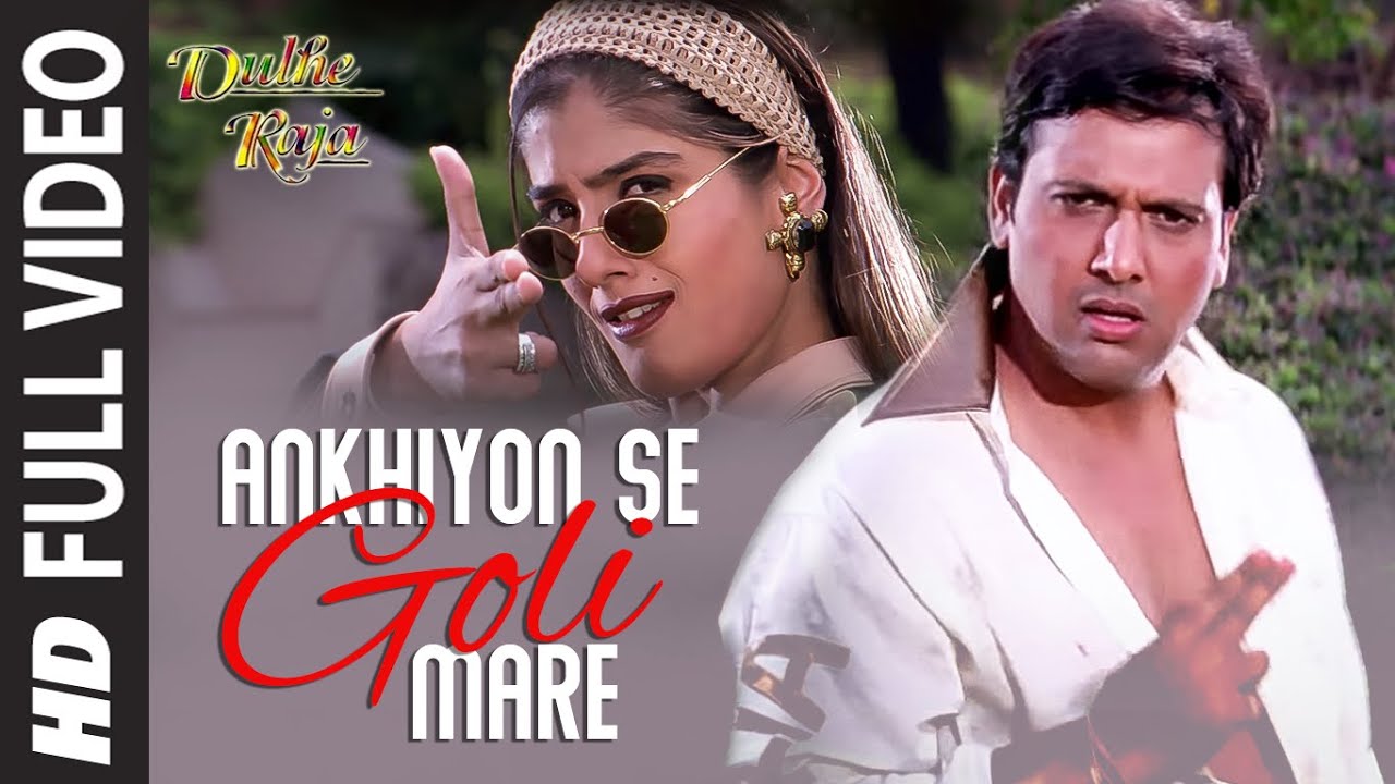 Akhiyon Se Goli Maare Lyrics in Hindi