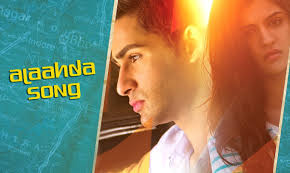 Alaahda Lyrics in Hindi
