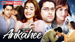 Ankahee Lyrics in Hindi