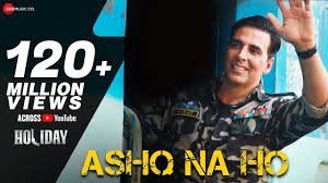 Ashq Na Ho Lyrics in Hindi