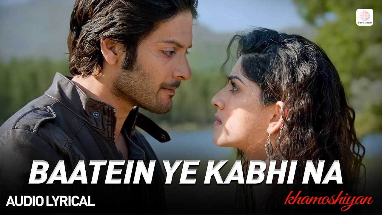 Baatein Ye Kabhi Na Lyrics in Hindi