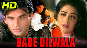 Bade Dilwala Lyrics in Hindi