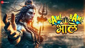 Bam Bam Bhole Lyrics in Hindi