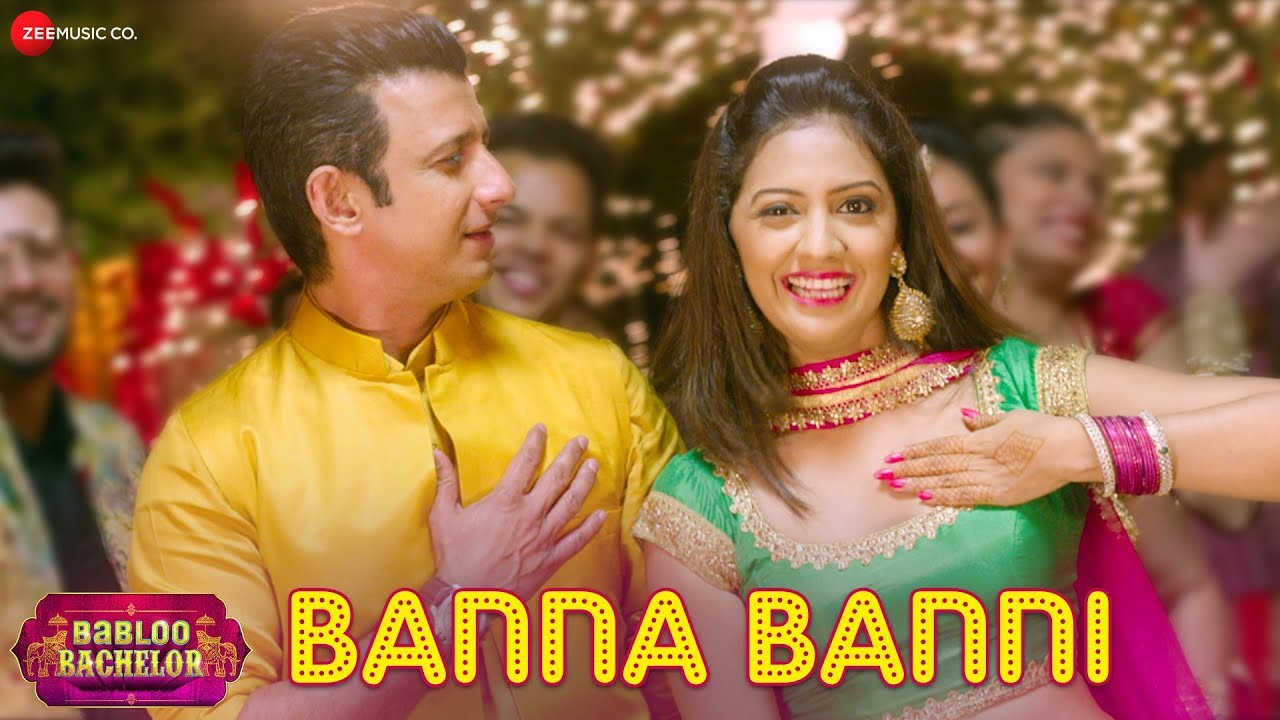 Banna Banni Lyrics in Hindi