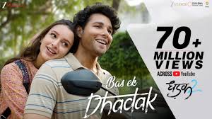 Bas Ek Dhadak Lyrics in Hindi