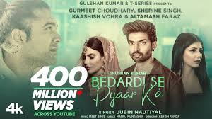 Bedardi Se Pyar Ka Lyrics in Hindi
