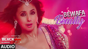Bewafa Beauty Lyrics in Hindi