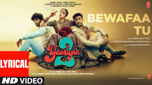 Bewafaa Tu Lyrics in Hindi