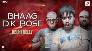 Bhaag D.K Boss Aandhi Aayi Lyrics in Hindi