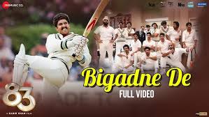 Bigadne De Lyrics in Hindi