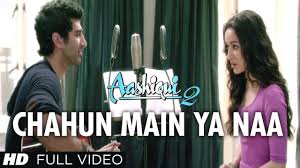 Chahun Main Ya Na Lyrics in Hindi