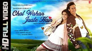 Chal Wahan Jaate Hain Lyrics in Hindi