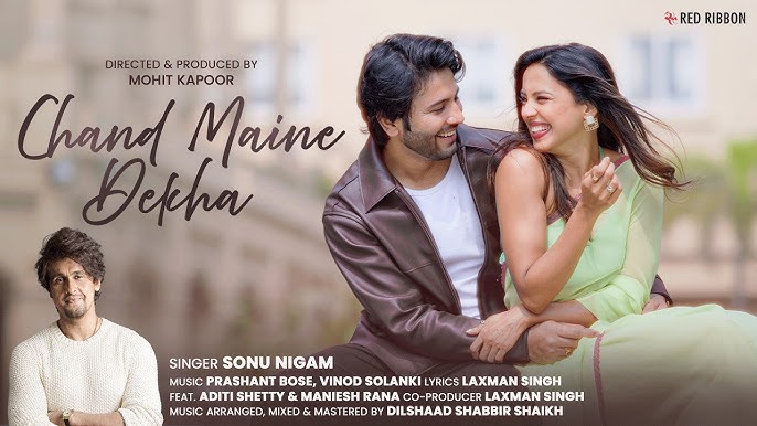 Chand Maine Dekha Lyrics in Hindi