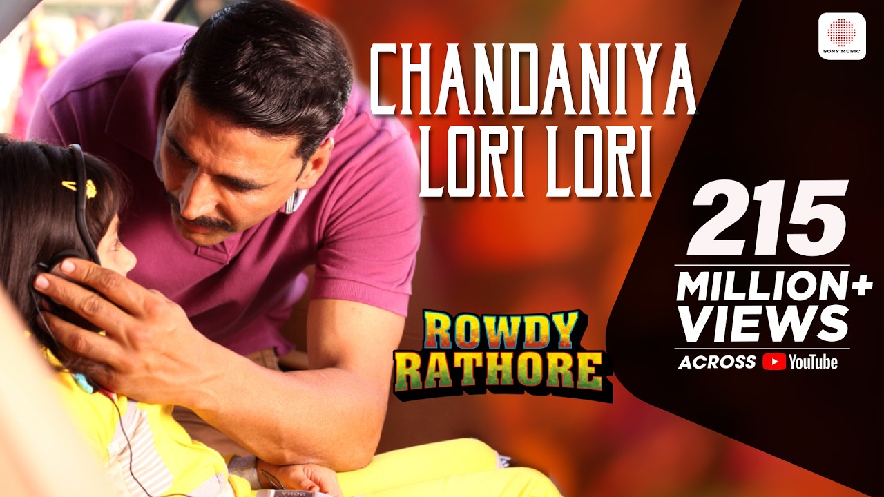 Chandaniya (Lori Lori) Lyrics in Hindi