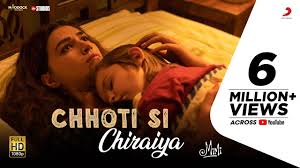 Chhoti Si Chiraiyya Lyrics in Hindi