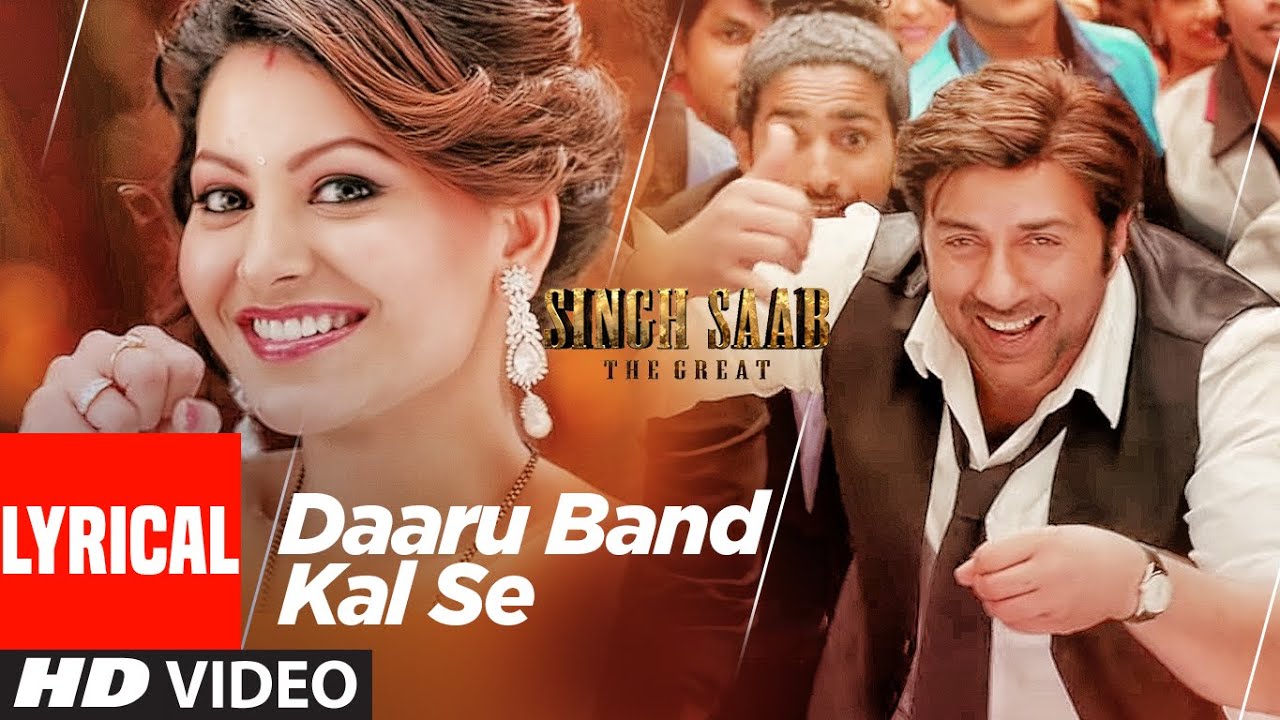 Daaru Band Kal Se Lyrics in Hindi