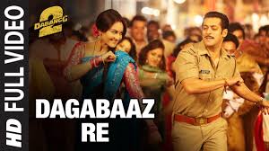 Dagabaaz Re Lyrics in Hindi