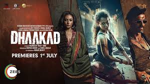 Dhaakad Lyrics in Hindi