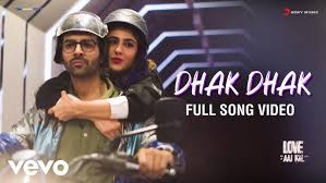 Dhak Dhak Lyrics in Hindi
