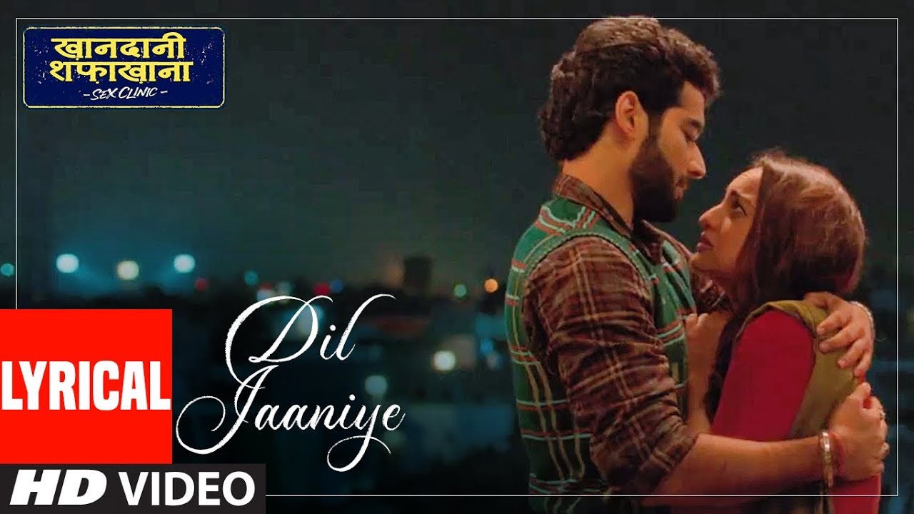 Dil Jaaniye Lyrics in Hindi