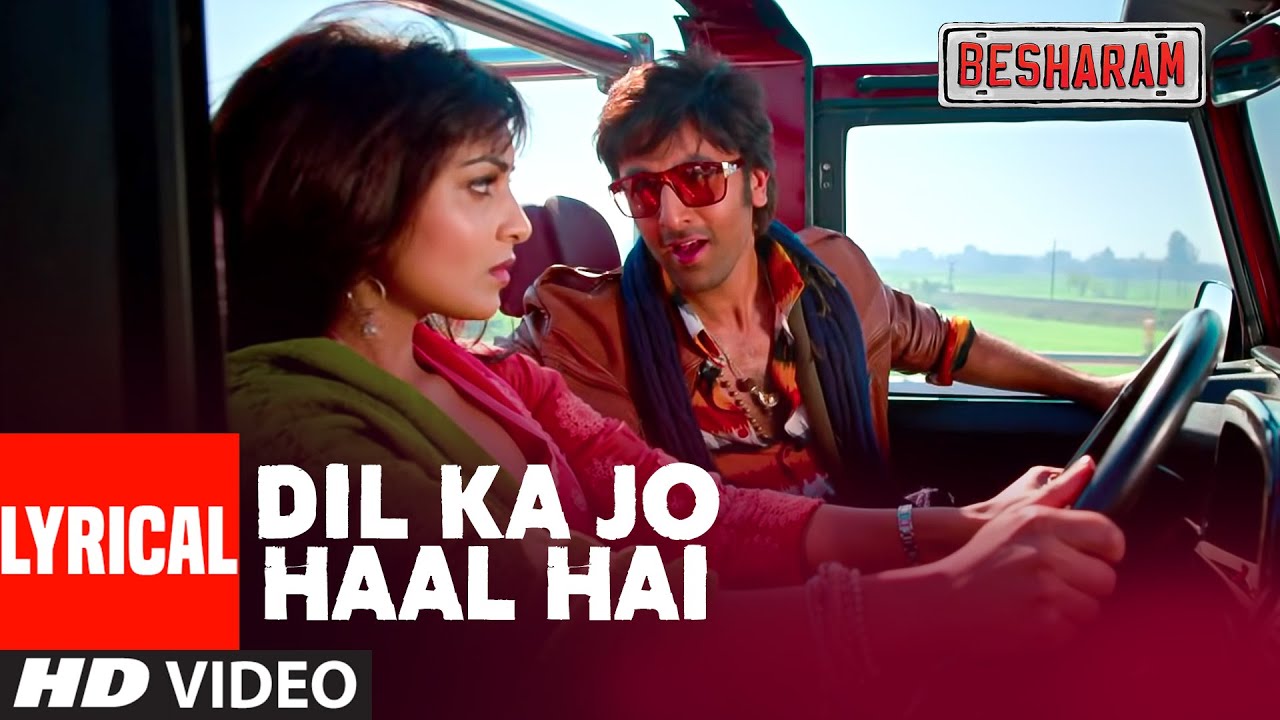 Dil Ka Jo Haal Hai Lyrics in Hindi