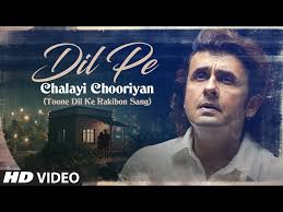 Dil Pe Chalayi Chooriyan Lyrics in Hindi